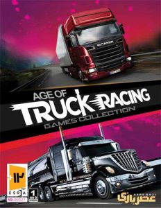 بازی کامپیوتری AGE OF Truck Racer عصر بازی