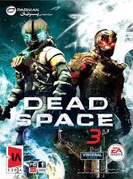 بازی Dead Space 3 Limited Edition برای کامپیوتر